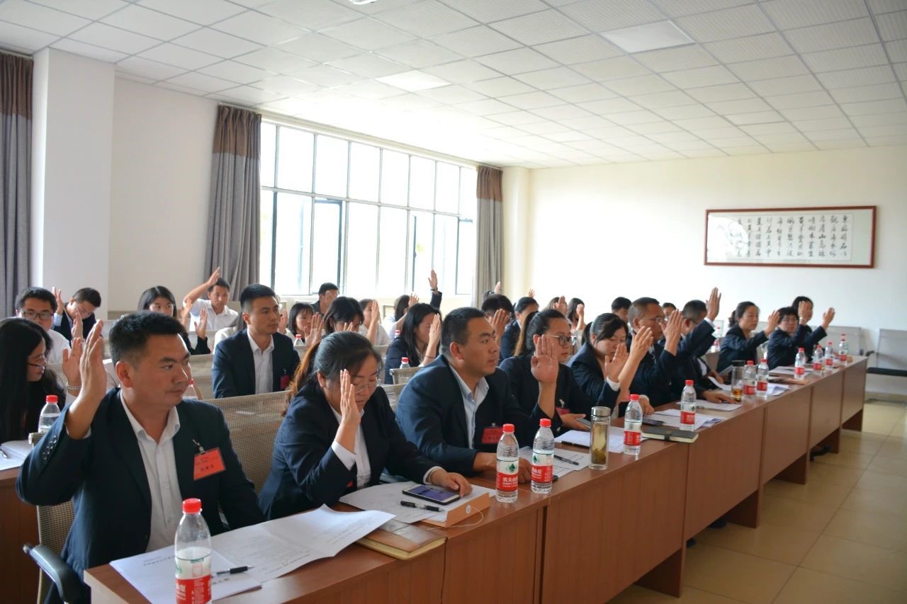 靖宁职业技术学校第一届第一次代表大会暨工会成立大会